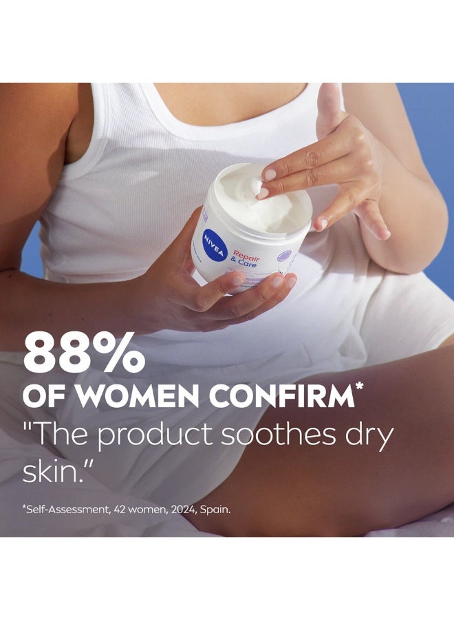 نيفيا كريم إصلاح وعناية 10% جلسرين + بانثينول 400 مل - Image 3